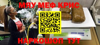 шишки Изобильный