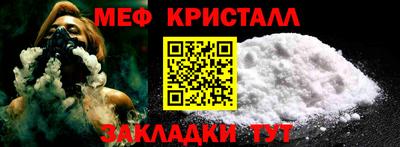 шишки Изобильный