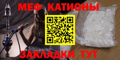 шишки Изобильный