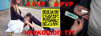 гидропоника Жуковский