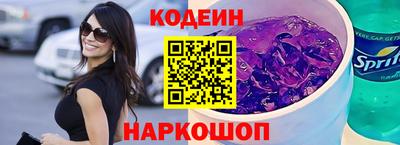 шишки Изобильный