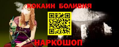 мяу мяу мука Ирбит