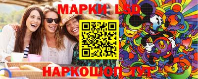 мяу мяу мука Ирбит