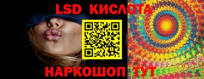 дистиллят марихуана Ипатово