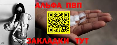 дистиллят марихуана Ипатово