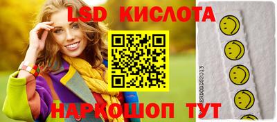 шишки Изобильный