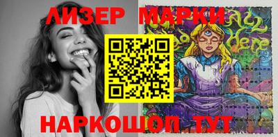 ECSTASY Заводоуковск