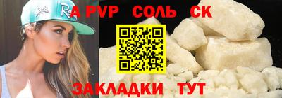 мяу мяу мука Ирбит