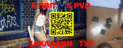 мяу мяу мука Ирбит
