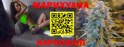 мяу мяу мука Ирбит