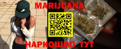шишки Изобильный