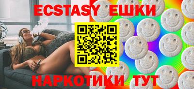 мяу мяу мука Ирбит