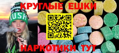 мяу мяу мука Ирбит