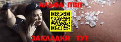 шишки Изобильный