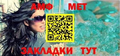 шишки Изобильный