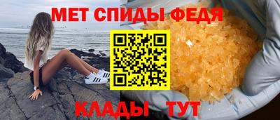 шишки Изобильный