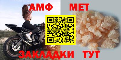 дистиллят марихуана Ипатово