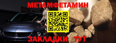 мяу мяу мука Ирбит