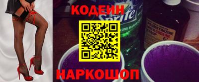 дистиллят марихуана Ипатово