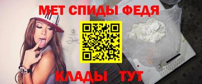 дистиллят марихуана Ипатово