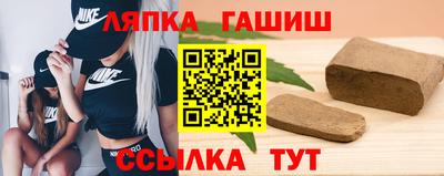 шишки Изобильный