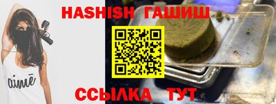 мяу мяу мука Ирбит