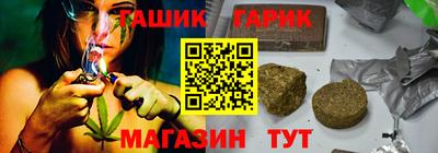мяу мяу мука Ирбит
