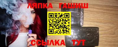 шишки Изобильный