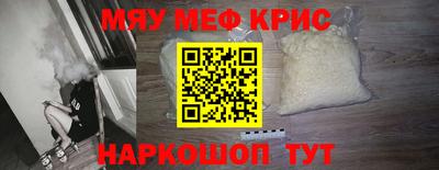 дистиллят марихуана Ипатово
