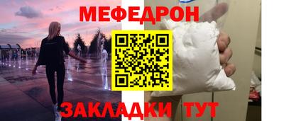 шишки Изобильный